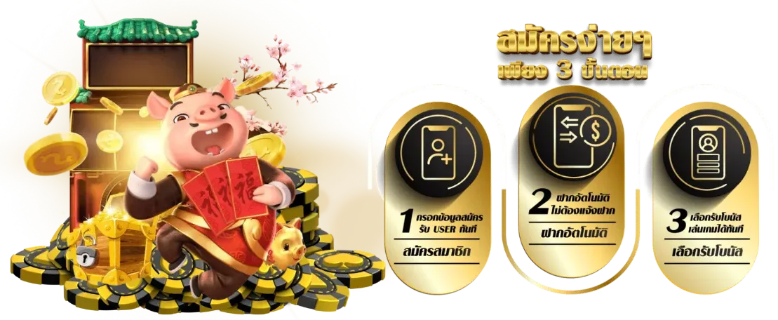 สล็อต pg เว็บ ตรง แตก หนัก 2025